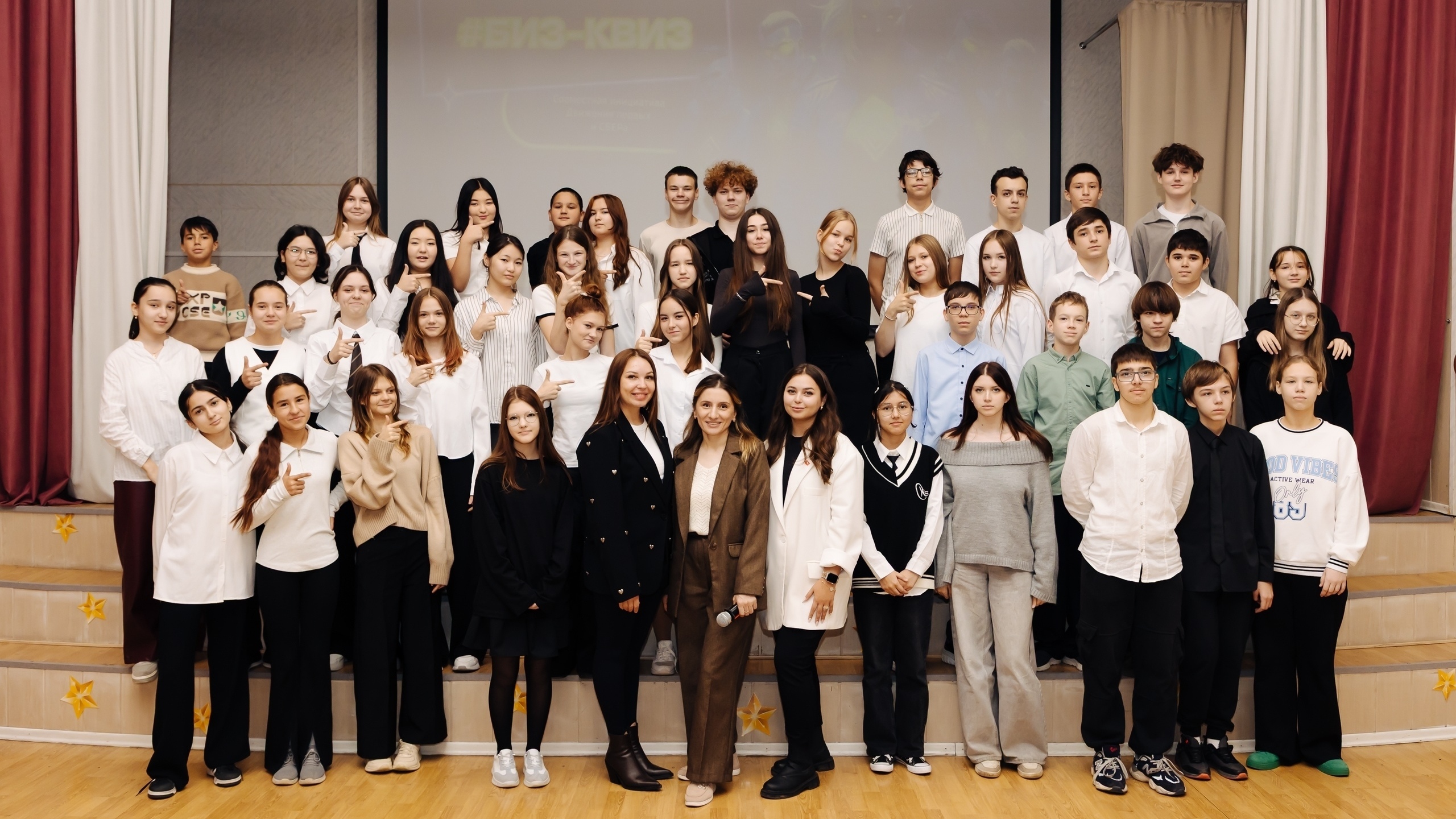 Муниципальные координаторы 